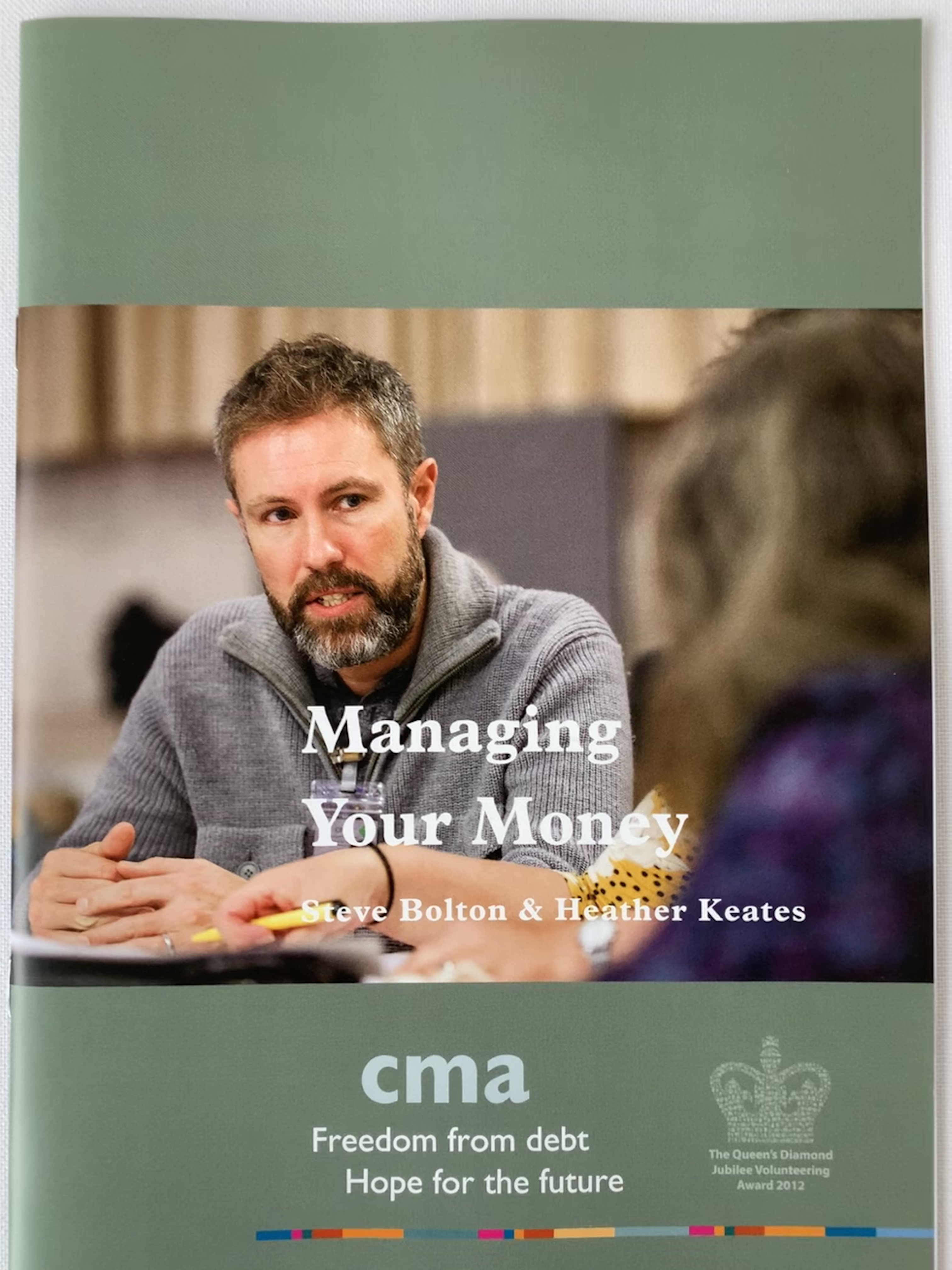 Managing Your Money (individual copy)